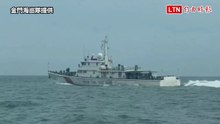 4艘中國海警船亂金門 海巡巡防艇1對1併航驅離