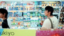 E.10 - WutSS - EngSub
