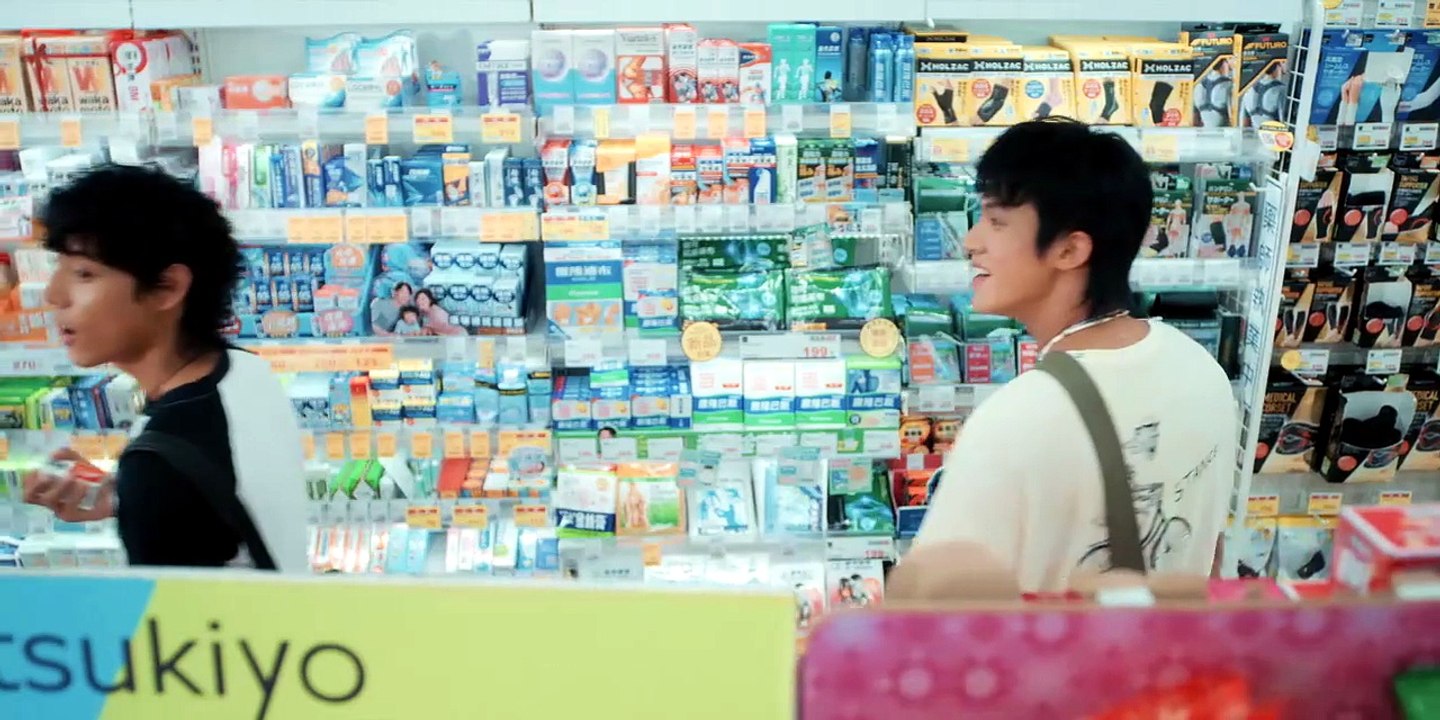 E.10 - WutSS - EngSub