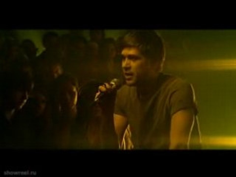 Сплин Скажи