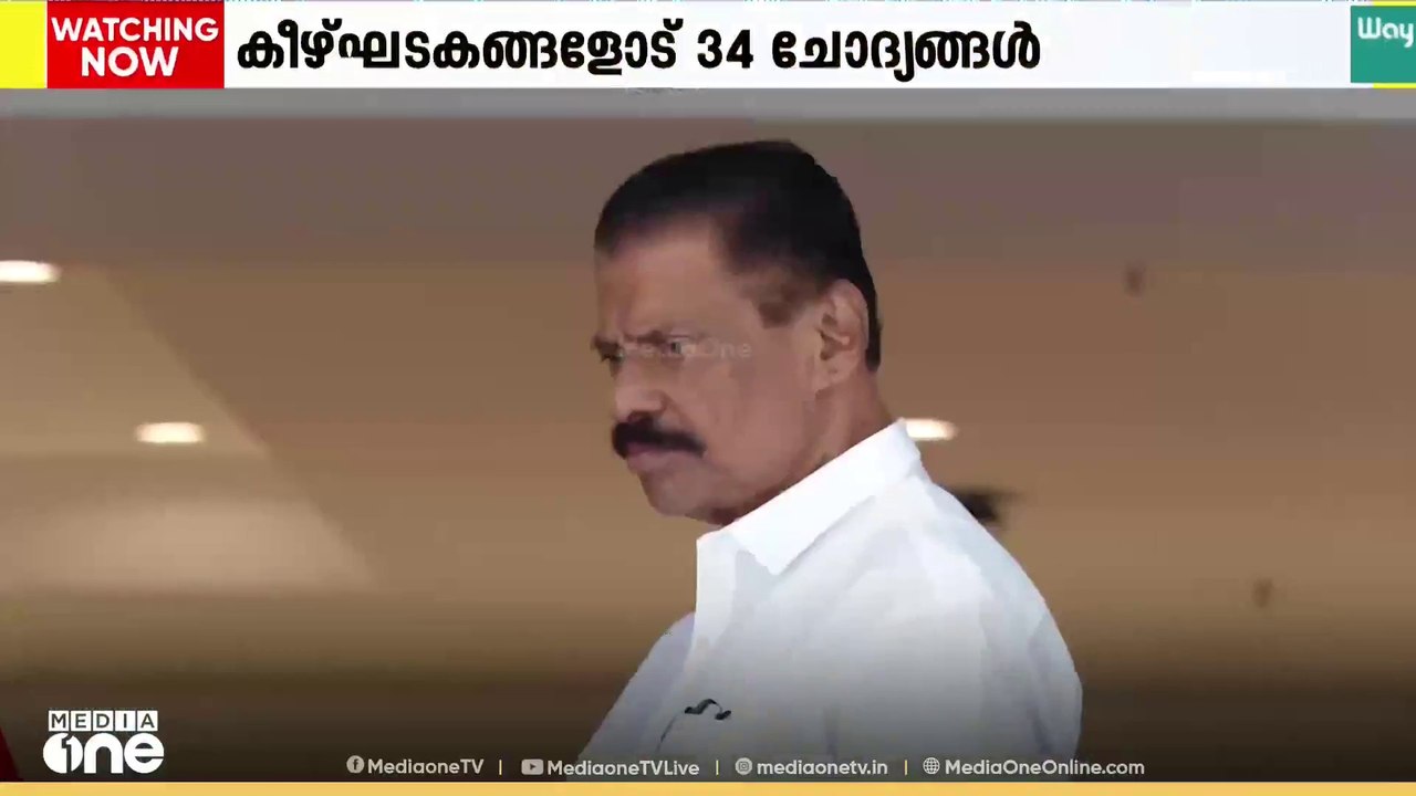 തെരഞ്ഞെടുപ്പ് തോൽവി വിലയിരുത്തൽ: കീഴ്ഘടകങ്ങളോട്...