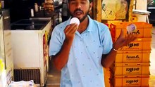 Yeh kiya hua