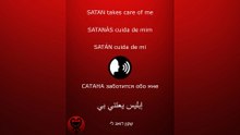 PRAYER - SATAN /الصلاة - إبليس / ORACIÓN - SATÁN / МОЛИТВА - САТАНА #إبليس #satan #satanás #САТАНА