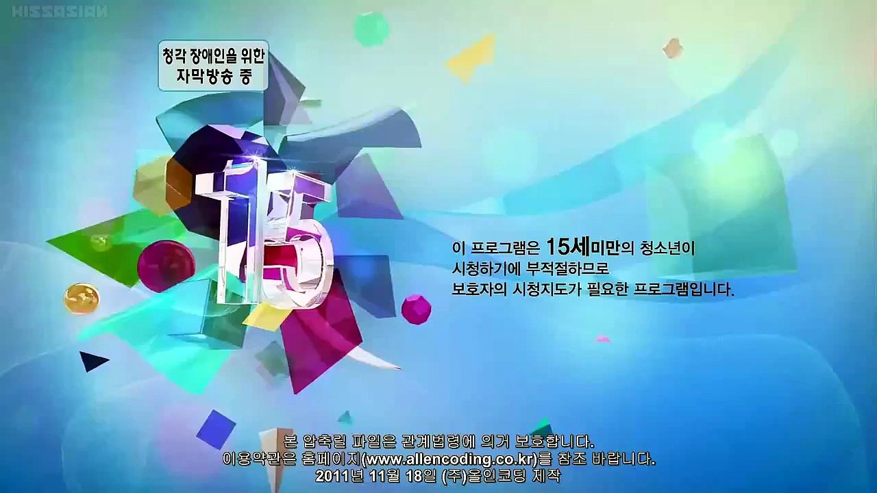 High Kick 3: Revenge of the Short Legged EP.39. engsub
