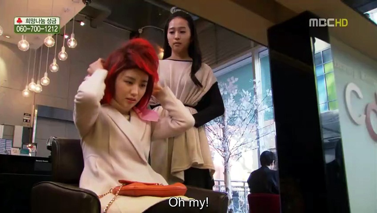 High Kick 3: Revenge of the Short Legged EP.52. engsub