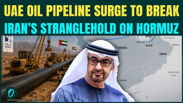 UAE Ready To Bypass Strait of Hormuz; Alternate Pipeline To Complete by 2027 | Iran VOWS to Bomb?