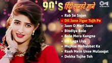 90's Old Hindi Songs