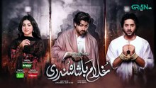 Ghulam Bashah Sundri Ep_34