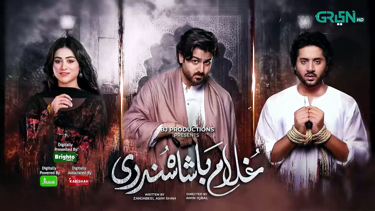 Ghulam Bashah Sundri Ep_34