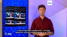 Проверка фактов: США не объявляли о полном выводе войск из Европы