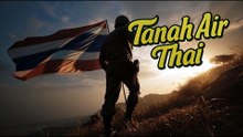 แผ่นดินไทย -  (Tanah Air Thai, V. Indonesia)  | SJark Cube Music - Full 4k