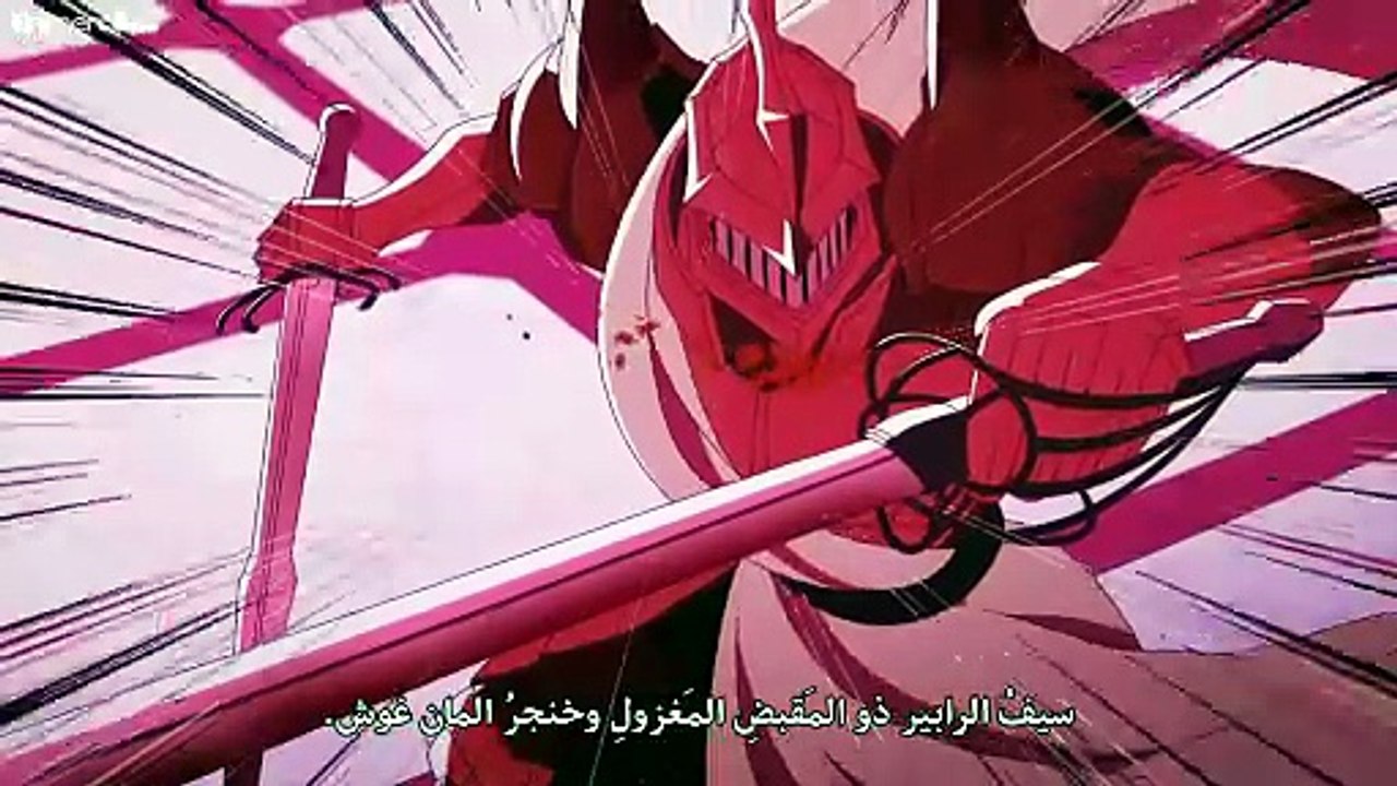 [Animerco.com] RNK - 07