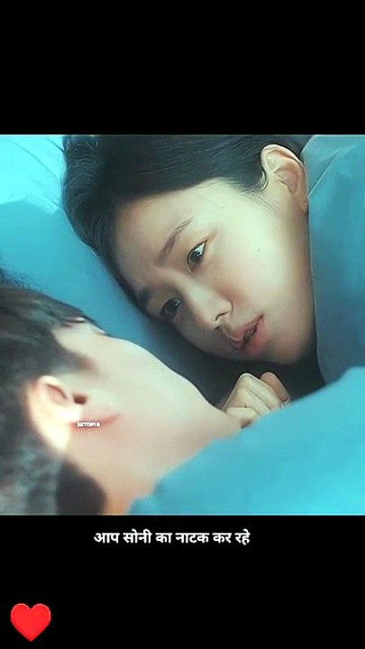 #koreandrama_#shortvideo#songviral_#hindidubbed_#boyfriend_#loveismorethanaword(360p)