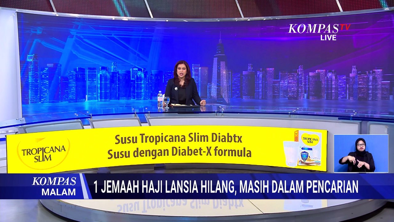 Detik-Detik Jemaah Haji Indonesia Tinggalkan Hotel Sebelum Dilaporkan Hilang | KOMPAS MALAM