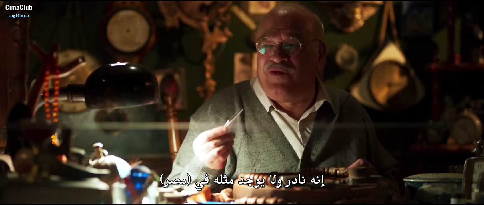 شاهد مشاهدة فيلم موسى عربي اون لاين الفيلم كامل بجودة عالية 2021