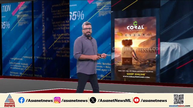 കാര്‍ കത്തി ഗര്‍ഭിണി മരിച്ച സംഭവത്തില്‍ വഴിത്തിരിവ്; സോന ജീവനൊടുക്കിയതാണെന്ന് പൊലീസ്
