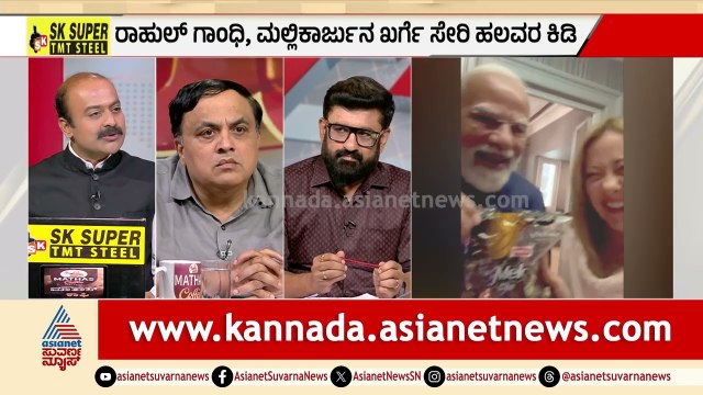 ಗ್ಲೋಬಲ್ ಕಾರಿಡಾರ್ ಹಿಂದಿನ ಬಿಗ್ ಮಾಸ್ಟರ್ ಪ್ಲಾನ್ | PM Modi Foreign Visit Controversy | LRC | Suvarna News