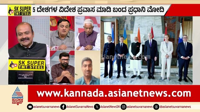 ರಷ್ಯಾಗೆ ದ್ರೋಹ ಮಾಡಿ ನಾರ್ವೆ ಜೊತೆ ಮೋದಿ ಸೀಕ್ರೆಟ್ ಒಪ್ಪಂದ? | PM Modi Foreign Visit | LRC | Suvarna News