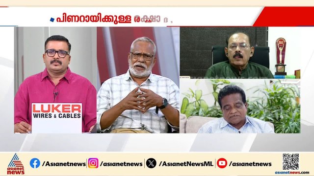 'അണികൾ നേതൃത്വത്തിന് നൽകിയ ശക്തമായ സന്ദേശം ഉൾക്കൊള്ളാതെ സിപിഎം അനാവശ്യ വർ​ഗീയ പരാമർശങ്ങൾ നടത്തരുത്'