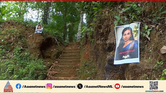 കാര്‍ കത്തി ഗര്‍ഭിണി മരിച്ച സംഭവത്തില്‍ വഴിത്തിരിവ്; സോന ജീവനൊടുക്കിയതാണെന്ന് പൊലീസ്