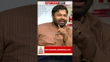 ನೆಹರು ಕಾಲದಲ್ಲಿ ಭಾರತ ದೇಶ ಭಿಕ್ಷೆ ಪಾತ್ರೆ ಹಿಡಿದುಕೊಂಡಿತ್ತು #shorts #bjpvscongress #suvarnanewshourspecial