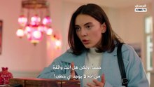 مسلسل خيوط الحياة الحلقة 47 مترجمة