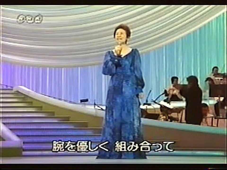 月がとっても青いから (2)