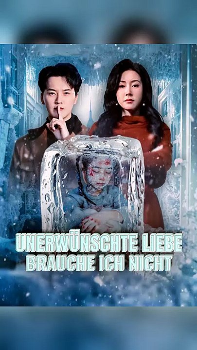Unerwünschte Liebe Brauche Ich Nicht - Full Chinese Drama | Herzschmerz, Verrat & Zweite Chance - DEUTSCH / ENGSUB [Full Movie]