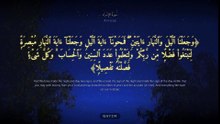 سورة الإسراء كاملة | Surah Al-Israa | تلاوة خاشعة تريح القلب وتُأنس الروح