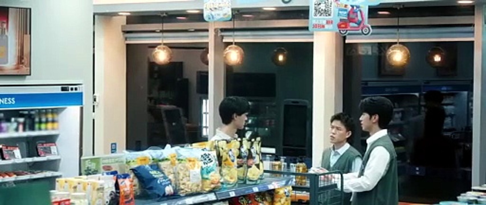 Korean Gay s287