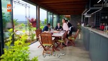 مسلسل لن اعطيك للغريب الحلقة 1 مترجم [Full Movie]