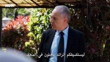 مسلسل حب بلا حدود الحلقة 28 مترجمة