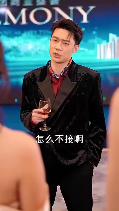 The Scarred King Returns! Chinese Drama