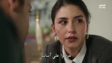 مسلسل انت من احب الحلقة 14 مترجمة الجزء 2