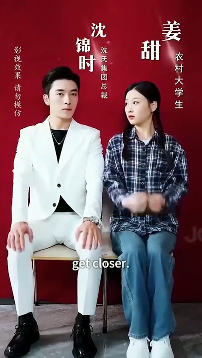 Rural girl was forced to marry a poor boy,didn't expect he was CEO and fell in love with her!KDrama