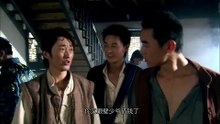 Ep 2