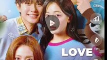 LOVE LOVE CHANGE-p1