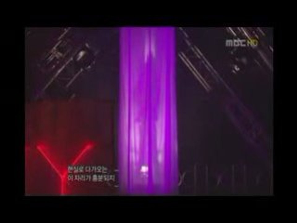 Lexy Feat. Taeyang Get Up