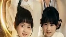 Twin Heirs Of The Dragon King Isode