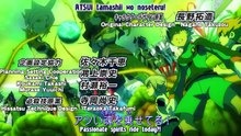 Inazuma Eleven GO: Galaxy - 24 - HD English Subbed