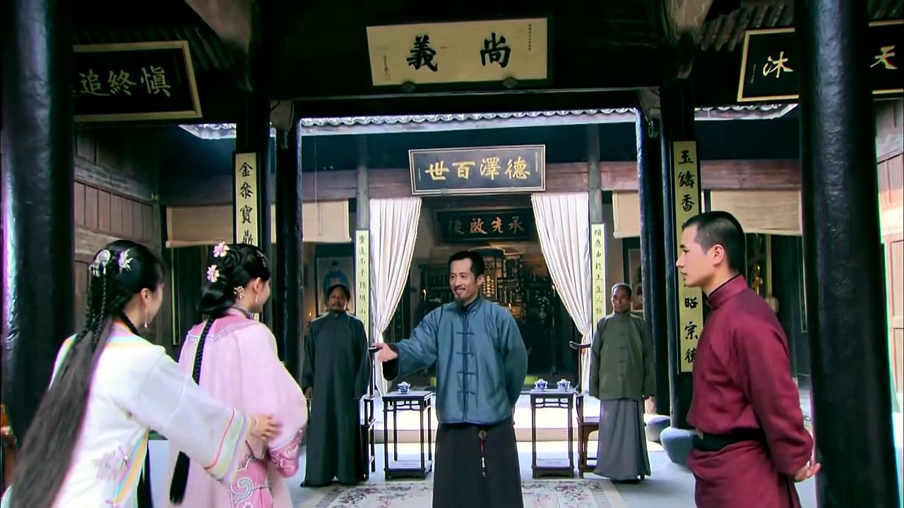 MỘNG TÌNH THIẾU GIA - TẬP 14 - (Phim thuyết minh)