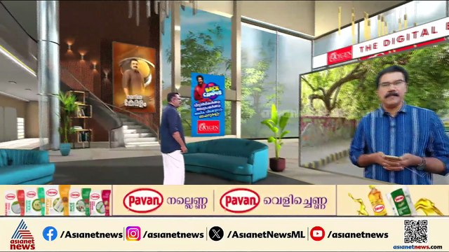കോക്രോച്ച് ജനത പാർട്ടി എക്സ് അക്കൗണ്ട് തടഞ്ഞത് രഹസ്യാന്വേഷണ റിപ്പോർട്ടിന്‍റെ അടിസ്ഥാനത്തിൽ
