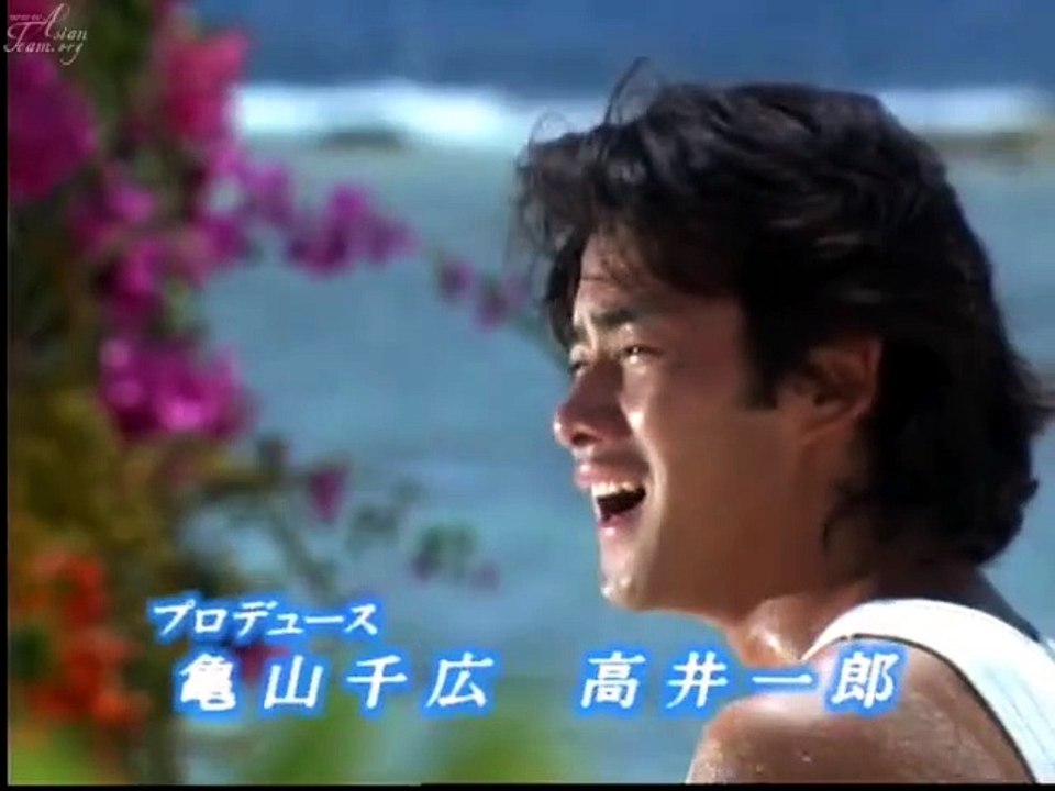 Beach Boys Ep.1