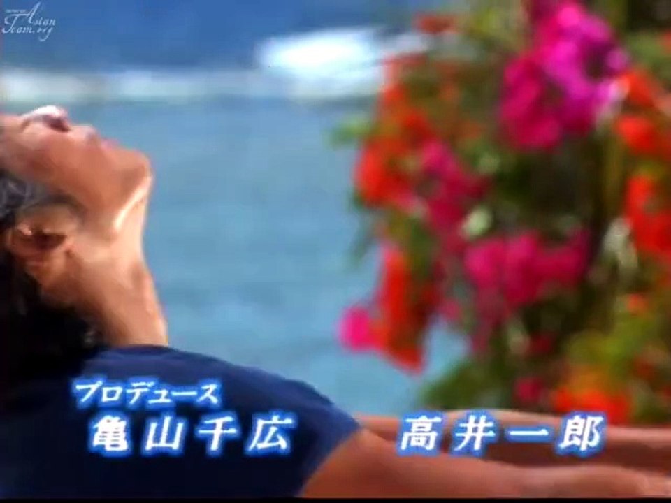 Beach Boys Ep.2