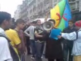 Le soutien de tamaynutfrance à ait-baamran