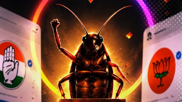 Cockroach Janata Party: Social Media से सड़कों तक छाया कॉकरोच ट्रेंड, क्या नई राजनीति की शुरुआत?