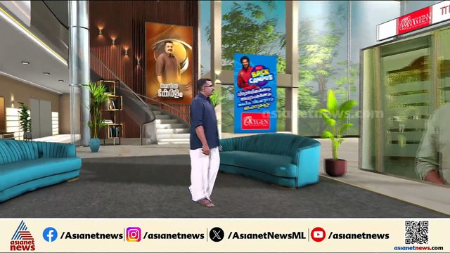 വി ഡി സതീശൻ ഇന്ന് ദില്ലിയിൽ; AICC നേതാക്കളെ കാണും