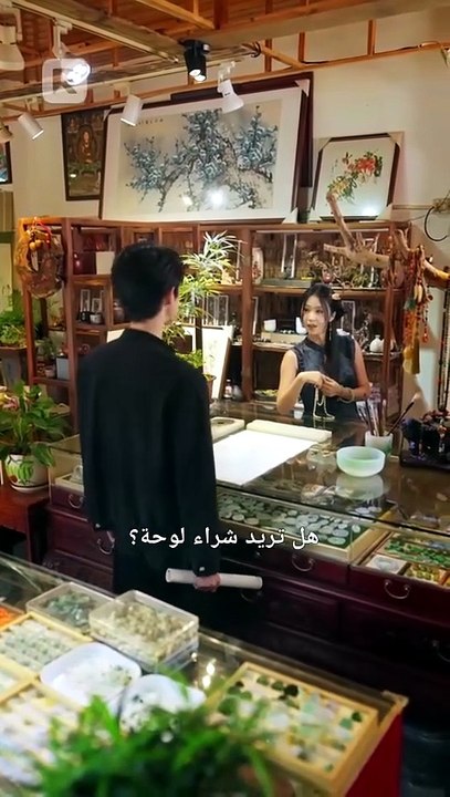 مدبلج جنرال في المدرسة عودة القائد