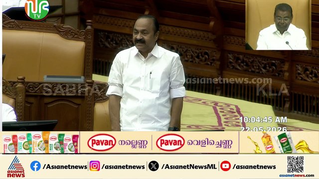 തിരുവഞ്ചൂർ രാധാകൃഷ്ണൻ യുഡിഎഫിൻ്റെ തീപ്പൊരി യുവജന നേതാവായിരുന്നു; വി.ഡി.സതീശൻ