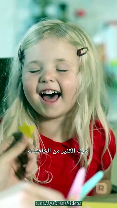 مربية ابنتي السجينة السابقة هي أم طفلتي - - Abel